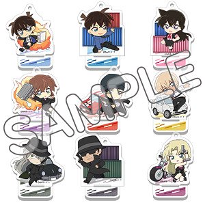 名探偵コナン トレーディングアクリルスタンド型キーホルダー スーツアクション (9個セット) (キャラクターグッズ)