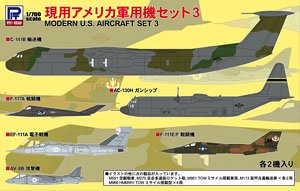 Modern US Military Aircraft Set 3 (Plastic model)