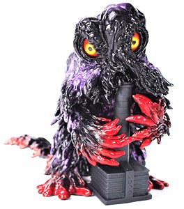 CCP AMC Chimney Hedorah Landing Period Nightmare Ver. (Completed)