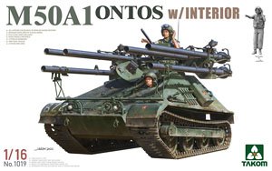 M50A1 オントス 自走無反動砲 w/インテリア (プラモデル)