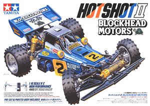 ホットショットII BLOCKHEAD MOTORS (ラジコン)