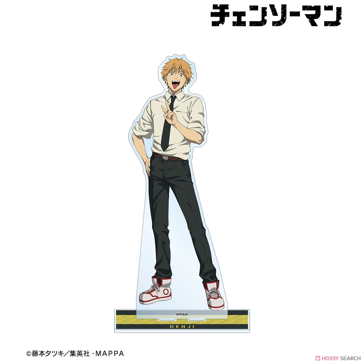 チェンソーマン デンジC 特大アクリルスタンド (キャラクターグッズ) 商品画像1