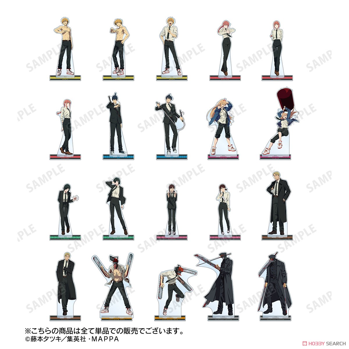 チェンソーマン デンジC 特大アクリルスタンド (キャラクターグッズ) その他の画像1