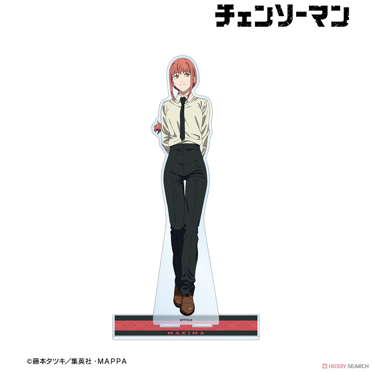 チェンソーマン マキマB 特大アクリルスタンド (キャラクターグッズ) 商品画像1