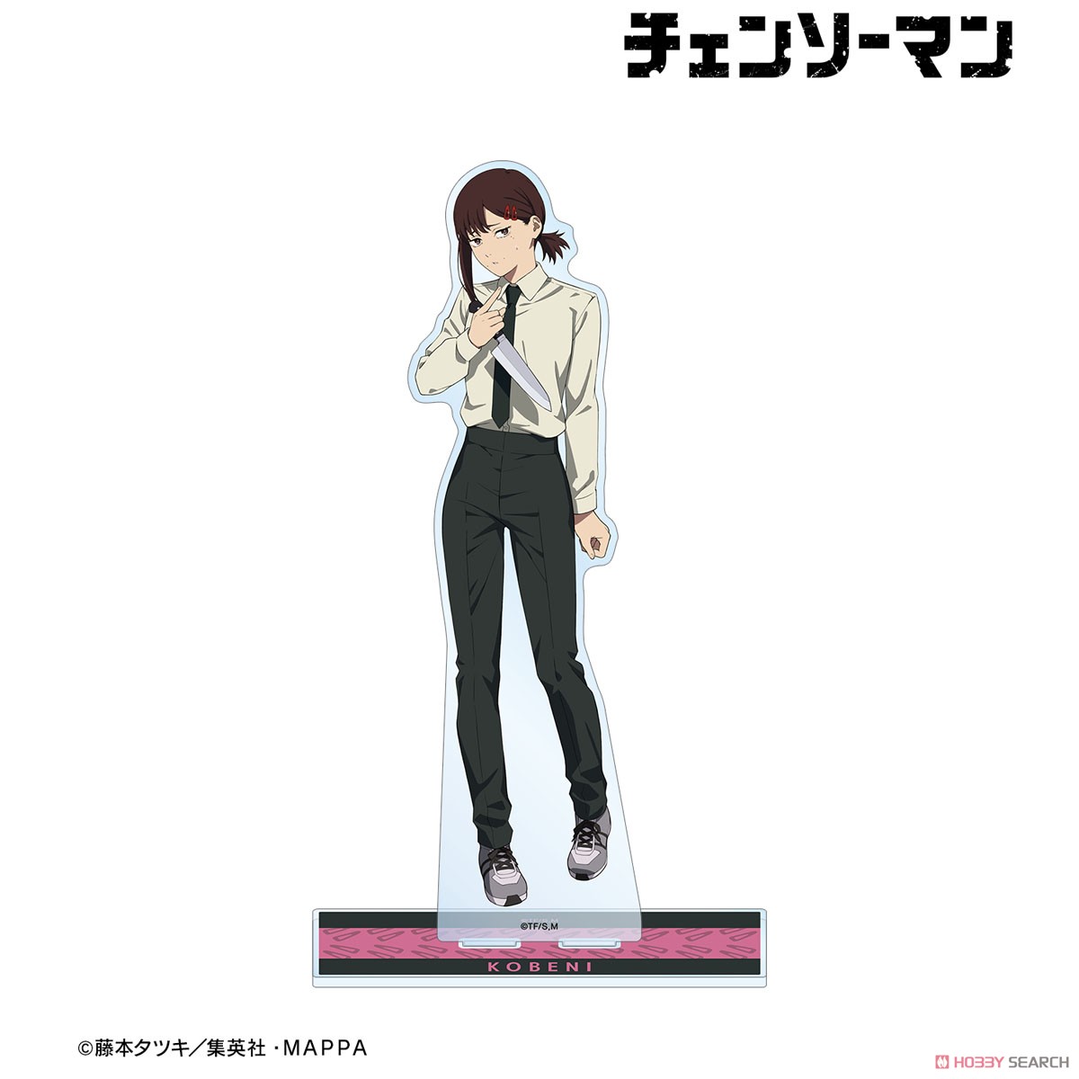 チェンソーマン コベニB 特大アクリルスタンド (キャラクターグッズ) 商品画像1
