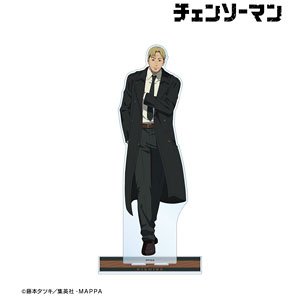 Chainsaw Man Kishibe B Extra Large Acrylic Stand (Anime Toy)