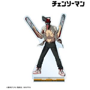 チェンソーマン チェンソーマンA 特大アクリルスタンド (キャラクターグッズ)