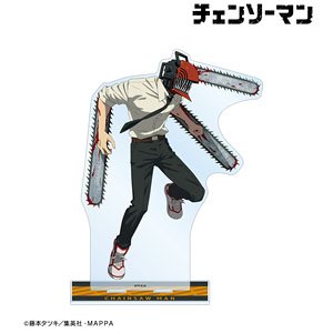 チェンソーマン チェンソーマンB 特大アクリルスタンド (キャラクターグッズ)