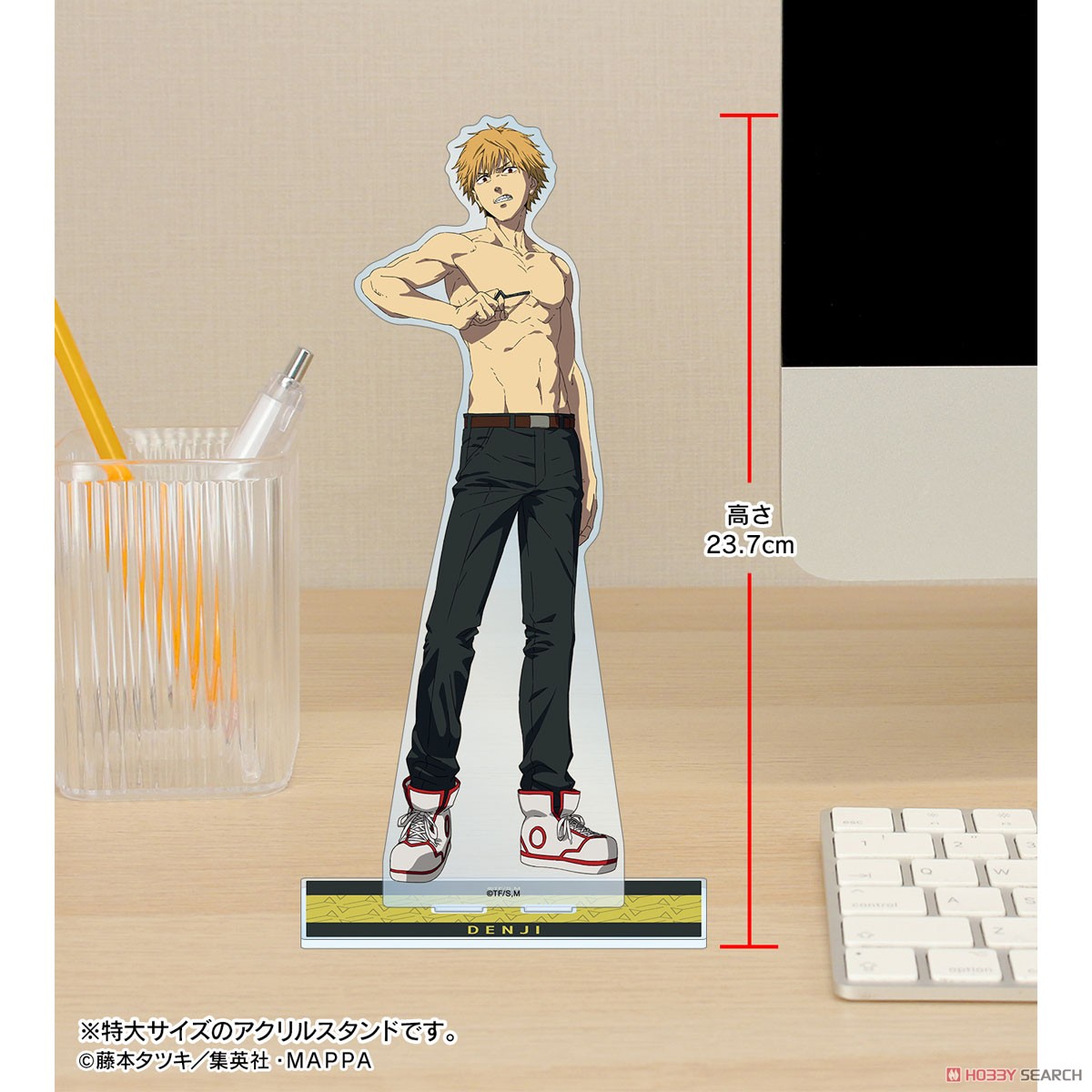チェンソーマン チェンソーマンB 特大アクリルスタンド (キャラクターグッズ) その他の画像2