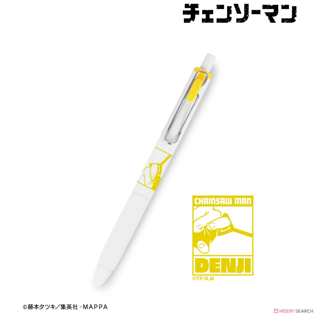チェンソーマン デンジ ユニボール ワン ゲルインクボールペン (キャラクターグッズ) 商品画像1