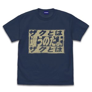 Mobile Suit Gundam [Zaku to wa Chigau no Dayo] T-Shirt Slate S (Anime Toy)