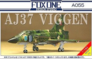AJ37 Viggen (Plastic model)