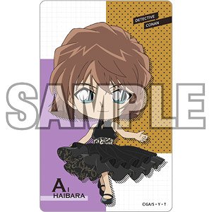 名探偵コナン ステッカー ランウェイ デフォルメ (灰原) (キャラクターグッズ)