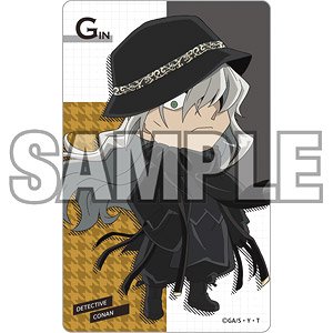 名探偵コナン ステッカー ランウェイ デフォルメ (ジン) (キャラクターグッズ)