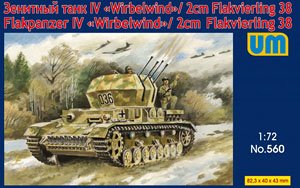 Flakpanzer IV `Wirbelwind` 2cm Flakvierling 38 (Plastic model)
