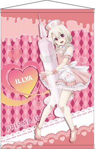 Fate/kaleid liner Prisma Illya: Licht - The Nameless Girl [Especially Illustrated] [Nurse Maid] B2 Tapestry (Ilya) (Anime Toy)