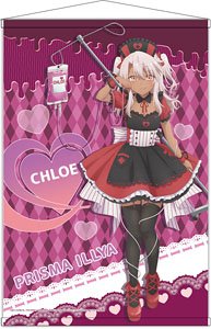Fate/kaleid liner Prisma Illya: Licht - The Nameless Girl [Especially Illustrated] [Nurse Maid] B2 Tapestry (Chloe) (Anime Toy)