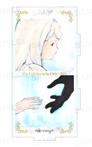 長編アニメーション『とつくにの少女』 アクリルブックエンド A (キャラクターグッズ)