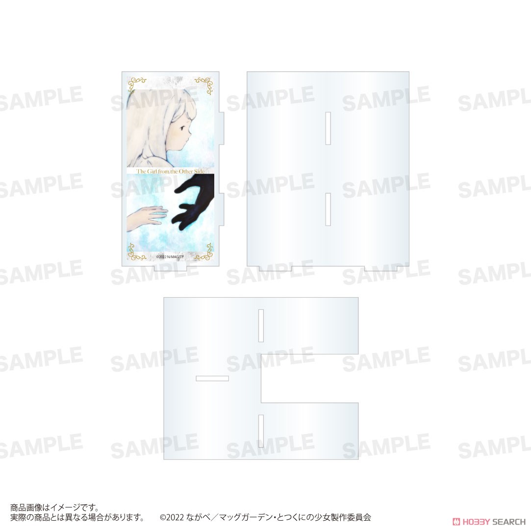 長編アニメーション『とつくにの少女』 アクリルブックエンド A (キャラクターグッズ) 商品画像1