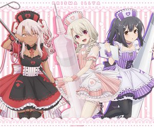 Fate/kaleid liner Prisma Illya: Licht - The Nameless Girl [Especially Illustrated] [Nurse Maid] Mouse Pad (Anime Toy)