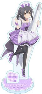 Fate/kaleid liner Prisma Illya: Licht - The Nameless Girl [Especially Illustrated] [Nurse Maid] Big Acrylic Stand (Miyu) (Anime Toy)
