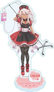 Fate/kaleid liner Prisma Illya: Licht - The Nameless Girl [Especially Illustrated] [Nurse Maid] Big Acrylic Stand (Chloe) (Anime Toy)