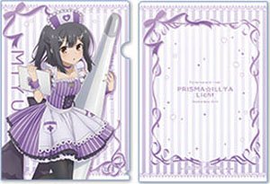 劇場版 Fate/kaleid liner プリズマ☆イリヤ Licht 名前の無い少女 描き下ろし 【ナースメイド】 クリアファイル (美遊) (キャラクターグッズ)