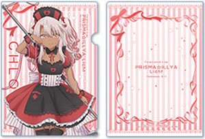 Fate/kaleid liner Prisma Illya: Licht - The Nameless Girl [Especially Illustrated] [Nurse Maid] Clear File (Chloe) (Anime Toy)