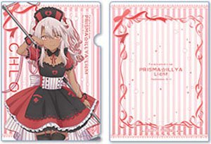 Fate/kaleid liner Prisma Illya: Licht - The Nameless Girl [Especially Illustrated] [Nurse Maid] Clear File (Chloe) (Anime Toy)
