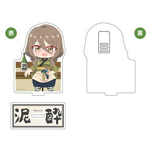 リコリス・リコイル めもすた！ 飲んだくれミズキ (キャラクターグッズ)