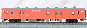 KIYUNI28 Metropolitan Area Color (Model Train)