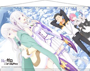 Re:Zero -Starting Life in Another World- B2 Tapestry (Anime Toy)