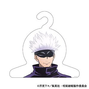 呪術廻戦 キャラクターハンガー 五条悟 (キャラクターグッズ)