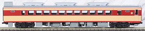 1/80(HO) KIRO80 (Model Train)