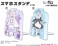 Re:ゼロから始める異世界生活 スマホスタンド 【レム】 (キャラクターグッズ) その他の画像1 サムネイル