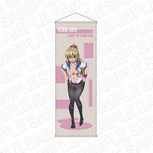 Strike the Blood Final Extra Large Tapestry Asagi Aiba Changing Clothes Ver.2 (Anime Toy)