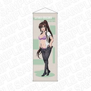 Strike the Blood Final Extra Large Tapestry Sayaka Kirasaka Changing Clothes Ver.2 (Anime Toy)