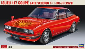 Isuzu 117 Coupe Late (XC-J) (Model Car)