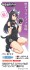 12 Egg Girls Collection No.37 `Haku Rinpha` (Black Cat) (Plastic model) その他の画像1 Thumbnail
