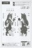 12 Egg Girls Collection No.37 `Haku Rinpha` (Black Cat) (Plastic model) 塗装2 Thumbnail