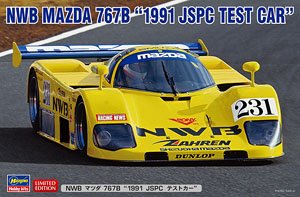 NWB マツダ 767B `1991 JSPC テストカー` (プラモデル)