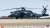 UH-60J (SP) レスキューホーク `新潟救難隊 60周年記念` (プラモデル) パッケージ1