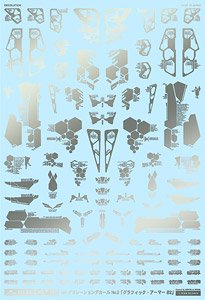 1/144 GM Decoration Decal No.2 `Graphic Armor #2` Light Gun Metallic (Material)