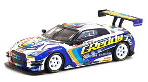 Nissan GT-R R35 TRUST e-Racing (ミニカー)