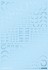 1/100 GM Caution Decal No.10 [Operation Text #2] Metallic Light Blue (Material) 商品画像1 Thumbnail