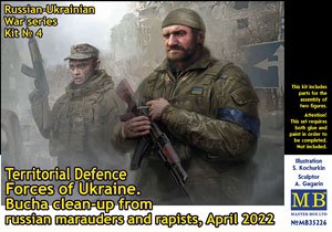 Territorial Defence Forces of Ukraine, BUcha Clen-Up from April 2022 Kit no. 4 (Ukrainian-Russian War series) (Plastic model)