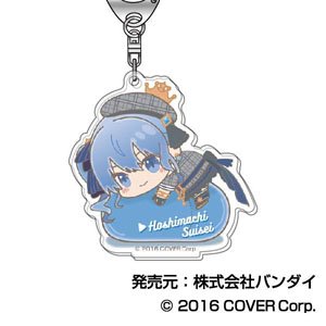 Acrylic Key Ring Hololive Hug Meets Vol.1 05 Hoshimachi Suisei AK (Anime Toy)