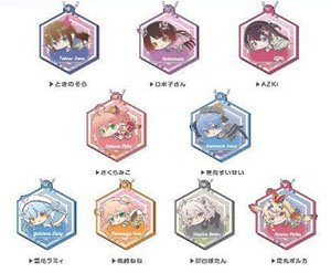 Kiratto Decofla Acrylic Key Ring Hololive Hug Meets A Box (Set of 9) (Anime Toy)
