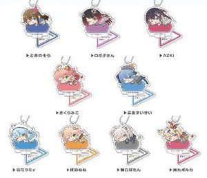 スタンドミニアクリルキーホルダー ホロライブ はぐみーつ A BOX (9個セット) (キャラクターグッズ)