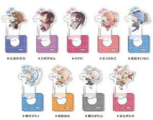 ぷちはぐスタンド ホロライブ はぐみーつ A (9個セット) (キャラクターグッズ)